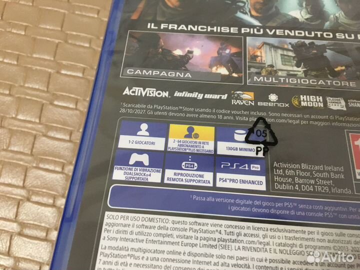 Call of Duty: Modern Warfare 2 ps4