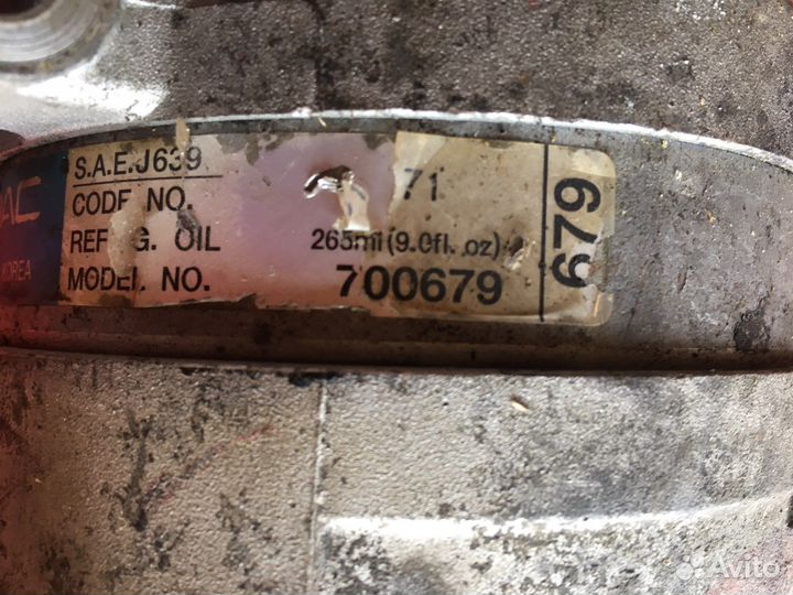 Дэу Нексия компрессор кондиционера