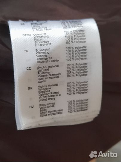 Жилетка женская утепленная 48 50