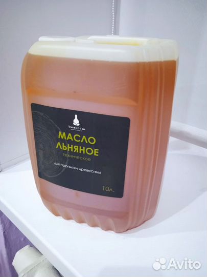 Льняное масло техническое