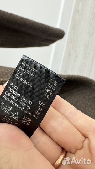 Пиджак женский 42 44