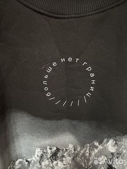 Свитшот новый