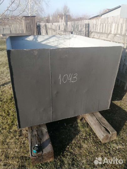 Ёмкость под воду