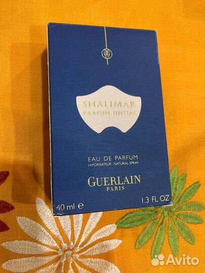 Коробки от Shalimar