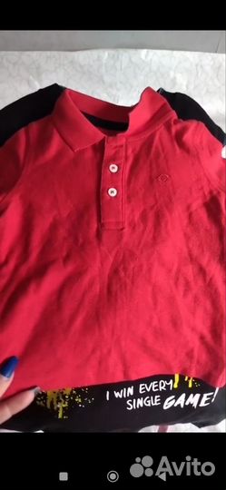 Посылка для Юлии