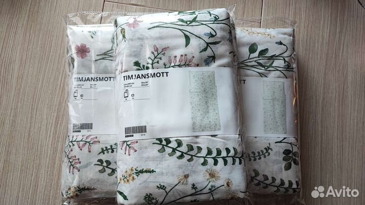 В наличии timjansmott Тимэнсмотт Икеа IKEA 150 60