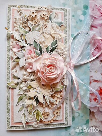 Открытка свадебная