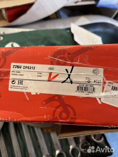 Тормозные диски зад opel insignia