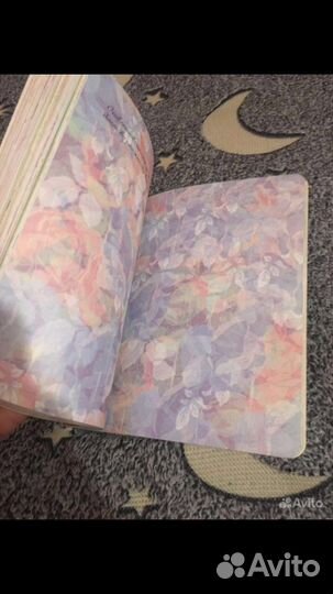 Блокнот оптимиста