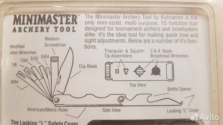 Мультитул Minimaster Archery Tool