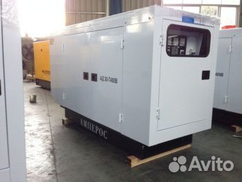 Дизельный генератор Амперос 16 кВт