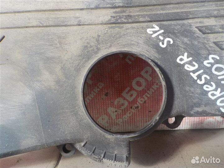 Кожух ремня грм Subaru Forester S12 SH EJ25 2008