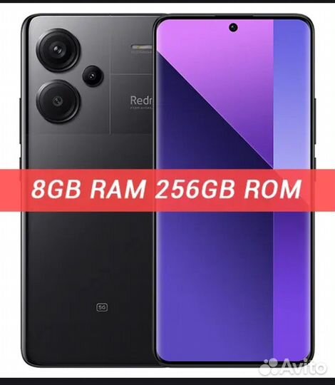 Xiaomi Redmi Note 13 Pro+, 8/256 ГБ