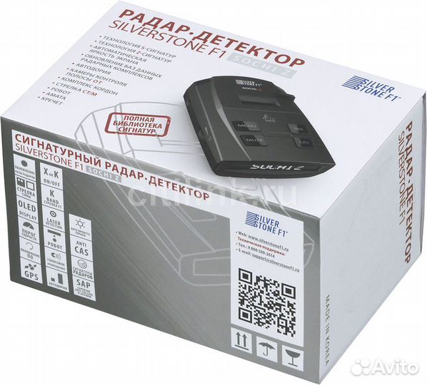 Радар-детектор SilverStone F1 Sochi Z