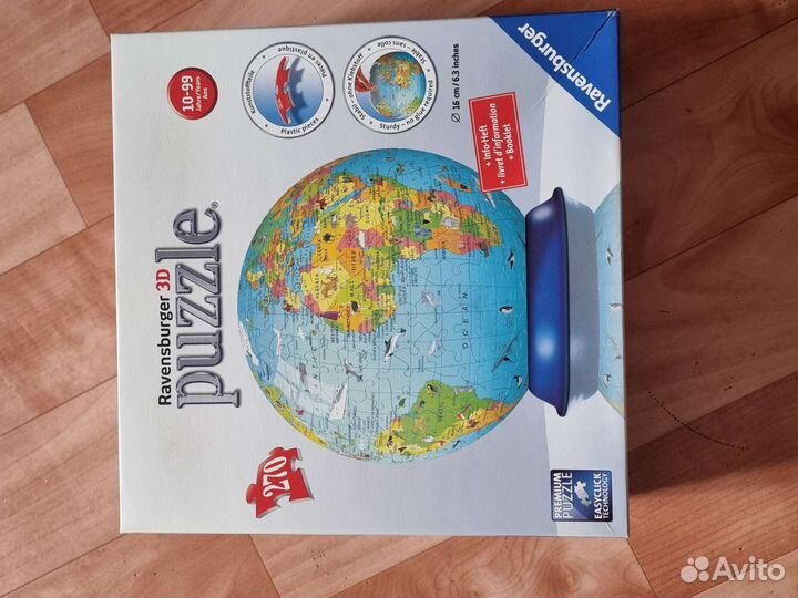 Глобус паззл 3D