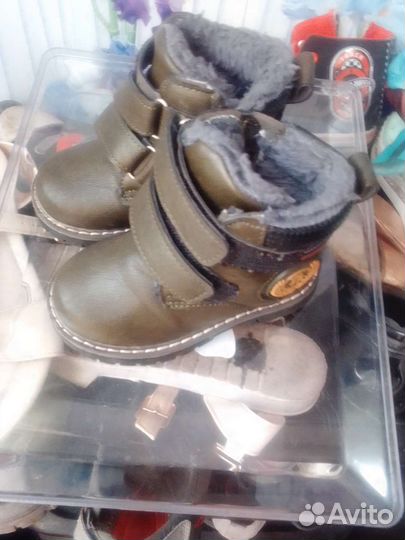 Ботинки детские 24 размер