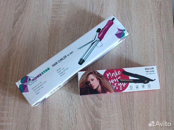 Выпрямитель для волос