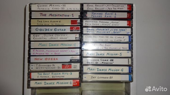 Личная коллекция кассет с однократной записью с CD