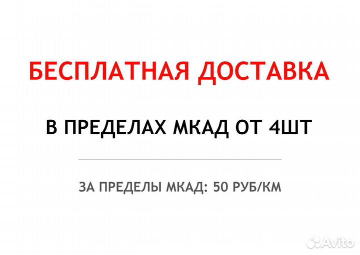 Sailun Ice Blazer WST3 225/40 R18 92H