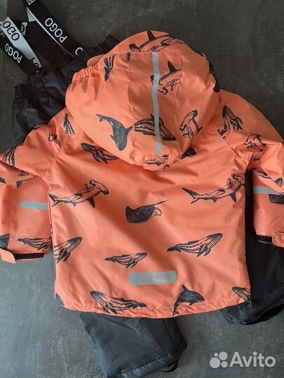 Комтюм пого