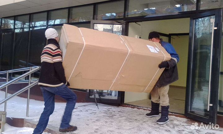 Грузчики Грузоперевозки Газель Переезды