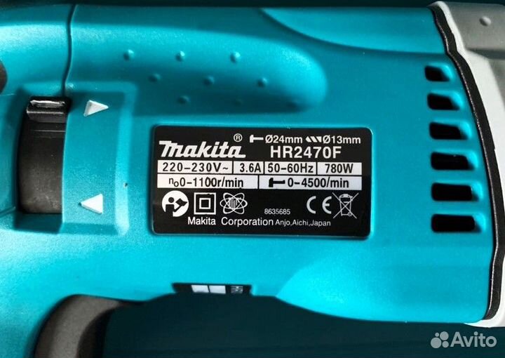 Перфоратор Makita HR2470