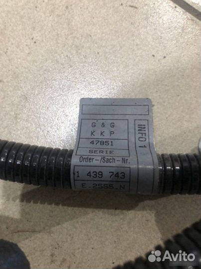 Провод генератор стартер Bmw M54