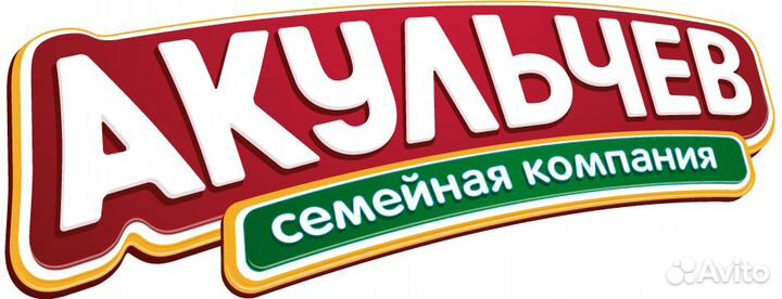 Заведующий складом