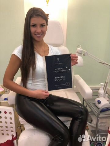 Подология маникюр педикюр