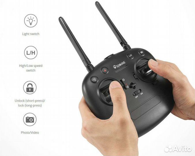 Квадрокоптер Eachine EX2H, новый