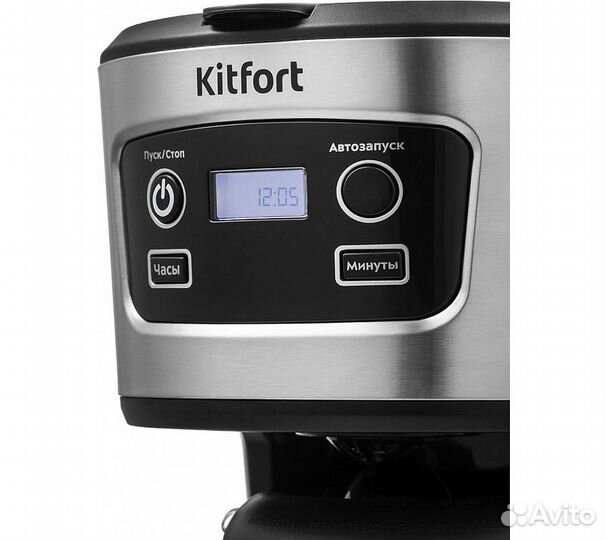 Кофеварка Kitfort кт-738