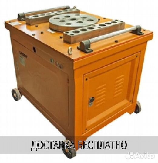 Гибщик арматуры grost RB-50М01