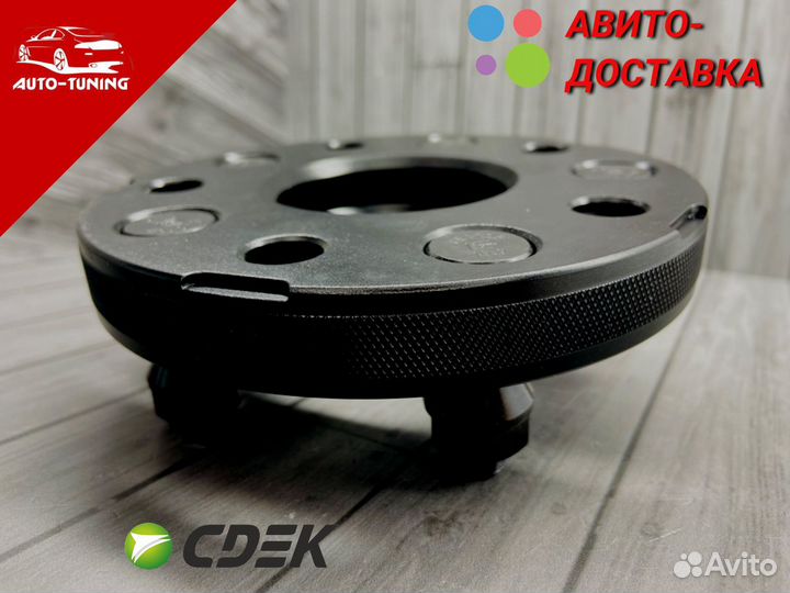 Колесные проставки Toyota Тойота