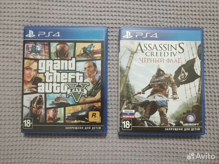 GTA V / Assassin's Creed Black Flag PS4