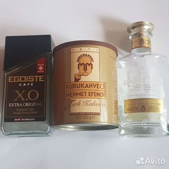 Бутылки коробки банки