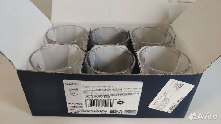 Crystalite Bohemia Quadro Набор стопок