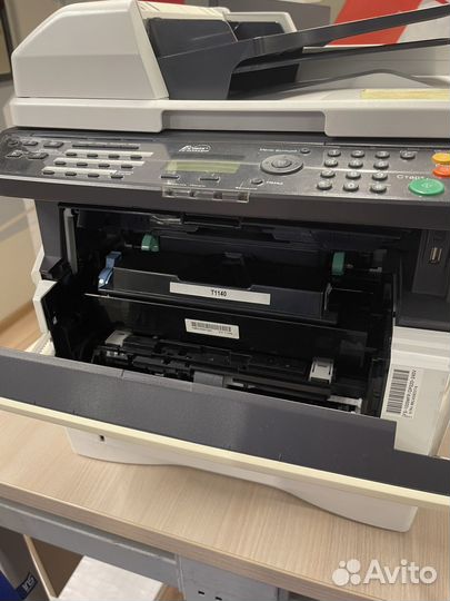 Мфу Kyocera fs 1035mfp