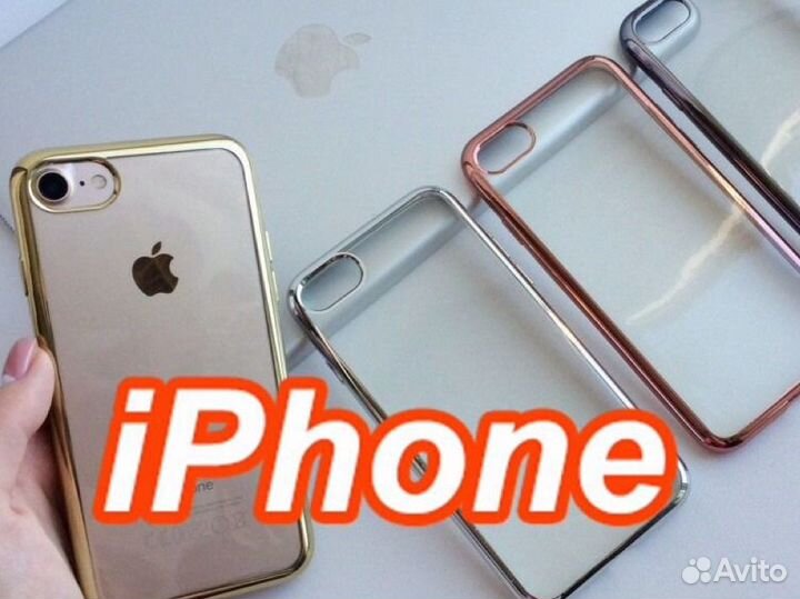 Чехол бампер для iPhone XR