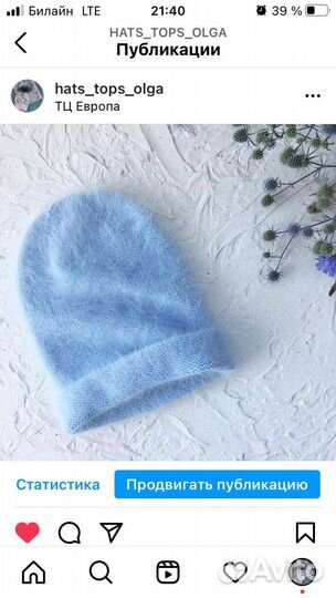 Вязаные вещи ручной работы