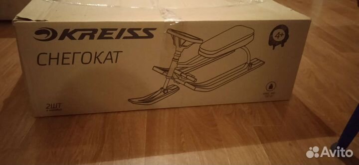 Детский снегокат со спинкой