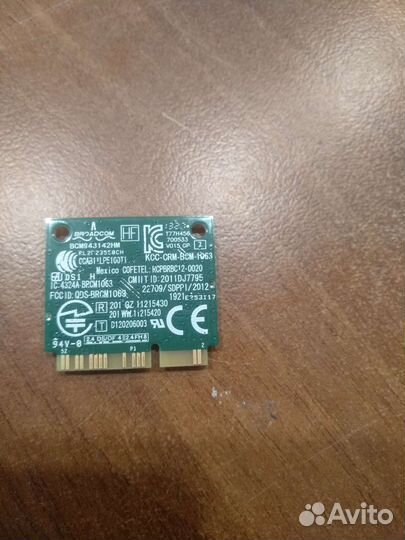 Ноутбук sony Vaio i5