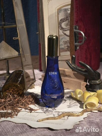 Sileno Cheloni. Satanel, eden, reginella