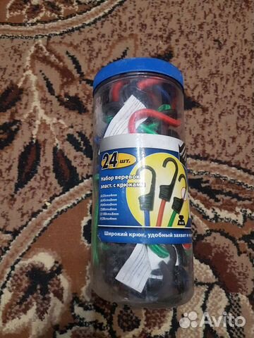 Набор эластичных верёвок с металлическими крюками