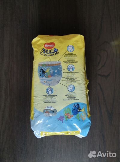 Трусики-подгузники для плавания