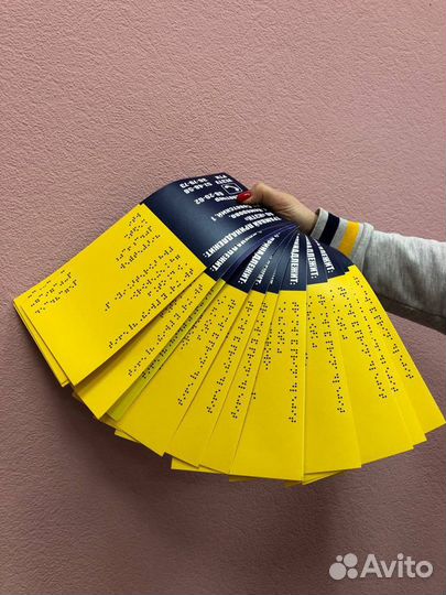 Сувенирная продукция печать баннер пленка