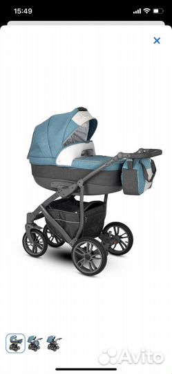 Коляска 2 в 1