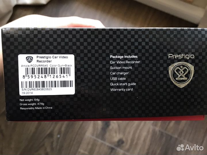 Видеорегистратор Prestigio