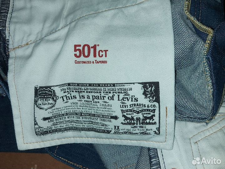 Джинсы levis 501 CT