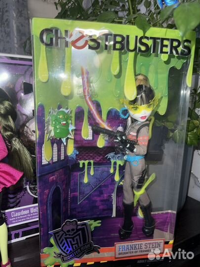 Monster high базовые