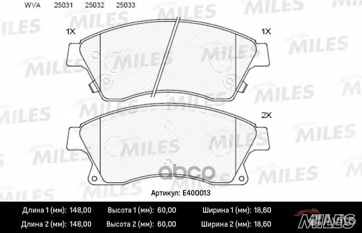 Колодки тормозные дисковые перед E400013 Miles